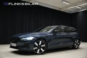 Volvo V60 2024